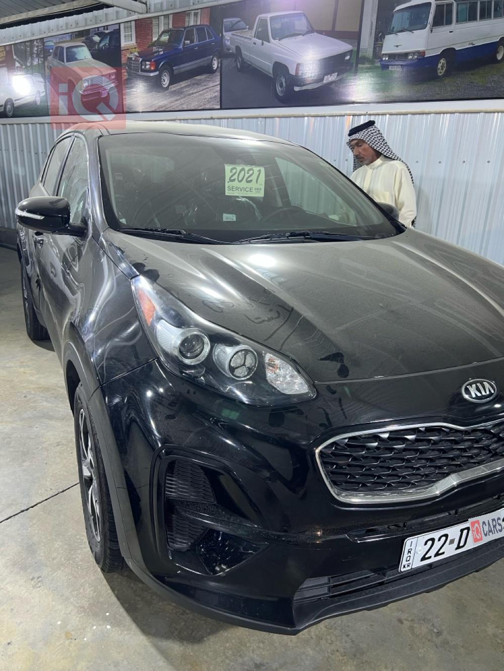 Kia Sportage